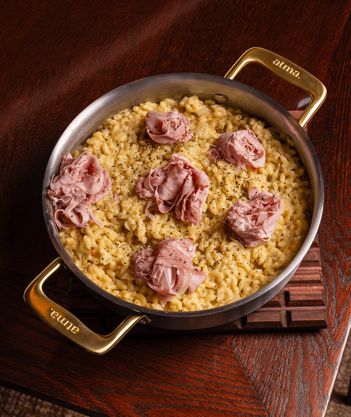 Le rondeau 26cm en inox, poignées dorées - Atma Kitchenware
